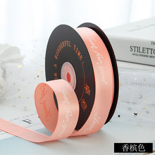 50 Yards 1 inch Wide Satin Ribbon for Wedding Gift Box Wrapping Decoration : Just for you