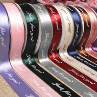 50 Yards 1 inch Wide Satin Ribbon for Wedding Gift Box Wrapping Decoration : Just for you